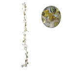 Χριστουγεννιάτικη Φωτιζόμενη Χρυσή Γιρλάντα με Φύλλα και Πέρλες 120cm - Christmas Lighted Garland with Leaves and Pearls