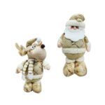 Διακοσμητικό Ταράνδος Χρυσός 36cm – Gold Decorative Reindeer 36cm