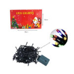 Χριστουγεννιάτικα λαμπάκια σε πολύχρωμο χρώμα RGB 32m 400 LED – Christmas lights RGB - Image 4