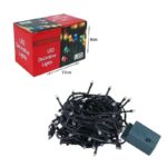 Χριστουγεννιάτικα λαμπάκια σε πολύχρωμο χρώμα RGB 20m 240 LED – Christmas lights RGB - Image 2