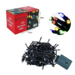 Χριστουγεννιάτικα λαμπάκια σε πολύχρωμο χρώμα RGB 20m 240 LED – Christmas lights RGB - Image 3