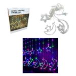 Κουρτίνα Φωτάκια Χριστουγέννων με Αστέρια και Φεγγάρια Πολύχρωμο Χρώμα 10L 3M– Crystal Christmas Curtain Light with Stars & Moons RGB light