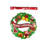 Χριστουγεννιάτικα Αυτοκόλλητα - Christmas Stickers - Image 4
