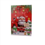 Χριστουγεννιάτικη σακούλα σε διάφορα σχέδια 55x40cm 12 τεμάχια - Christmas bag - Image 3