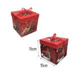 Χριστουγεννιάτικο Κουτί Δώρου με Κόκκινη Κορδέλα 15x15cm 12τμχ - Christmas Gift Box with Red Ribbon 12pcs - Image 2