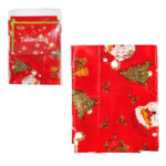 Χριστουγεννιάτικο τραπεζομάντηλο 140x140cm - Christmas tablecloth