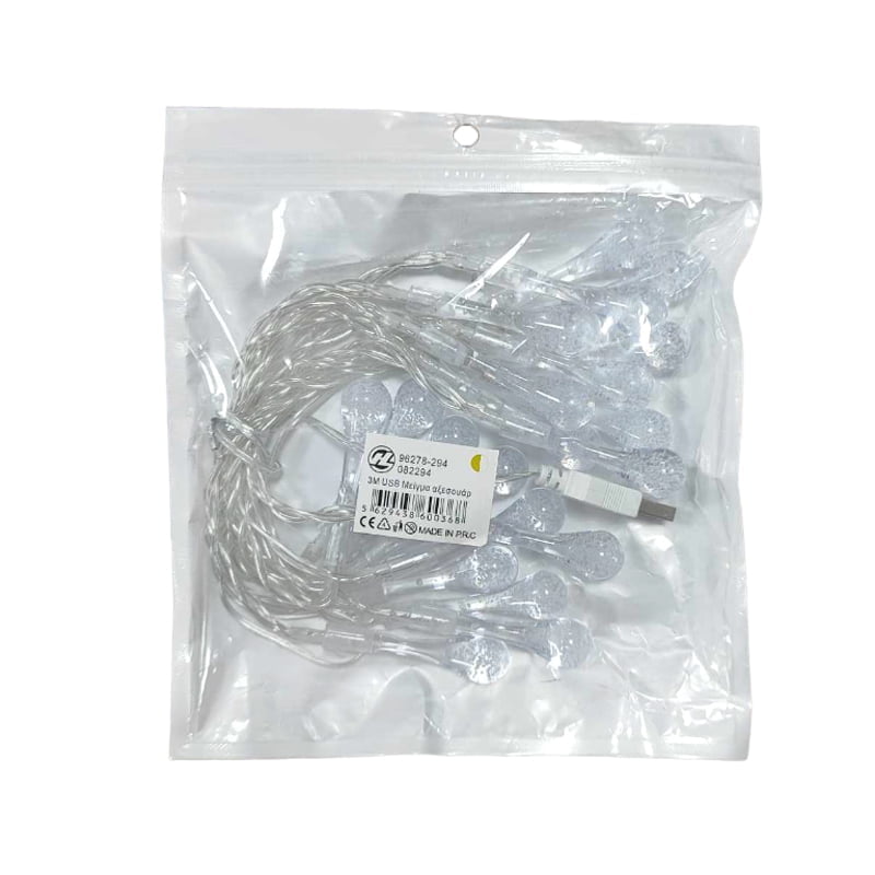 082294-3 LED λαμπάκια USB θερμό φως 3Μ - LED USB color light strip warm light - Image 6