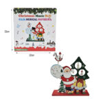 Χριστουγεννιάτικο δέντρο διακοσμητικό  - Christmas deco - Image 3