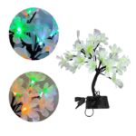 Χριστουγεννιάτικο διακοσμητικό φωτιζόμενο δεντράκι με λουλούδια RGB - Christmas copper wire small tree lamp RGB