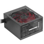 Τροφοδοσία Ρεύματος Mars Gaming MPIII650 ATX 650 W CE - RoHS